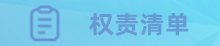 qzqd.png